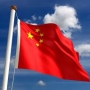 Growth Tracker: China Growth Tracker: China