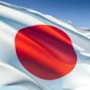 Japan’s Monetary and Economic Policy