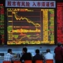 The Puzzle of the Harmonious Stock Prices