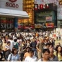 The Undivided City