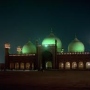Trends and Challenges in Islamic Finance