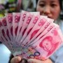 Why is the Chinese Saving Rate so High?