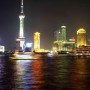 Communist China’s Capitalism