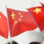 How Fast Will China Grow Towards 2030