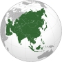 The Creation of the Asian Infrastructure and Investment Bank: America’s Loss and China’s Gain